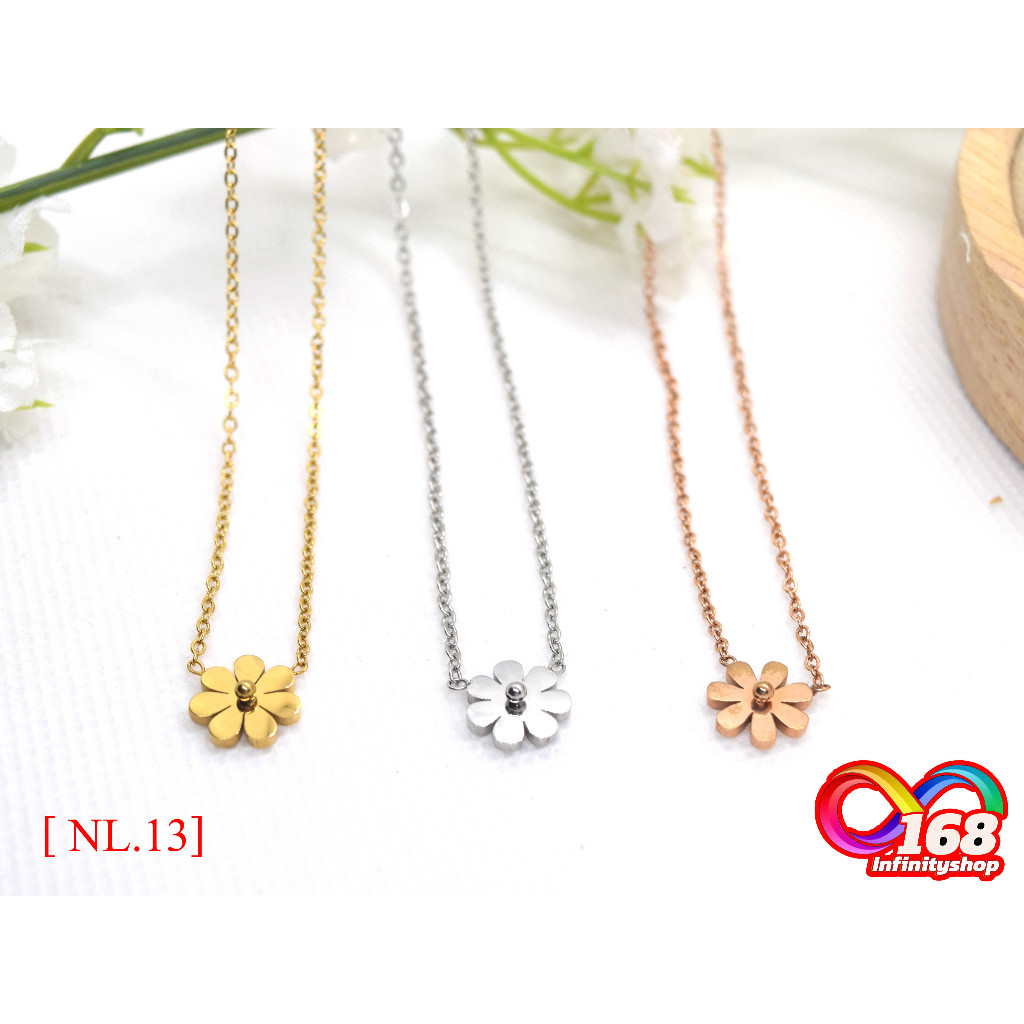 สร้อยคอสแตนเลส จึ้ดอกเดซี่ [ NL.13] ร้านไทย