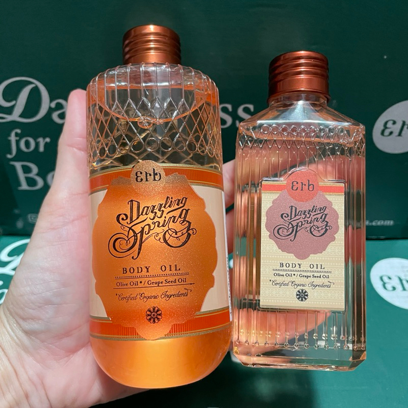 Erb Dazzling Spring Body Oil ออยล์ทาผิว มี 2 ขนาด แท้ 💯%