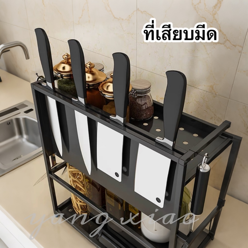 A Fish ชั้นวางเครื่องปรุง วางเครื่องปรุง 2ชั้น รับน้ำหนักได้ 20kg ประหยัดพื้นที่ ที่วางเครื่องปรุง ราคา ถูกที่สุด ดีลบีเคเค แกลเลอรีภาพที่ 3