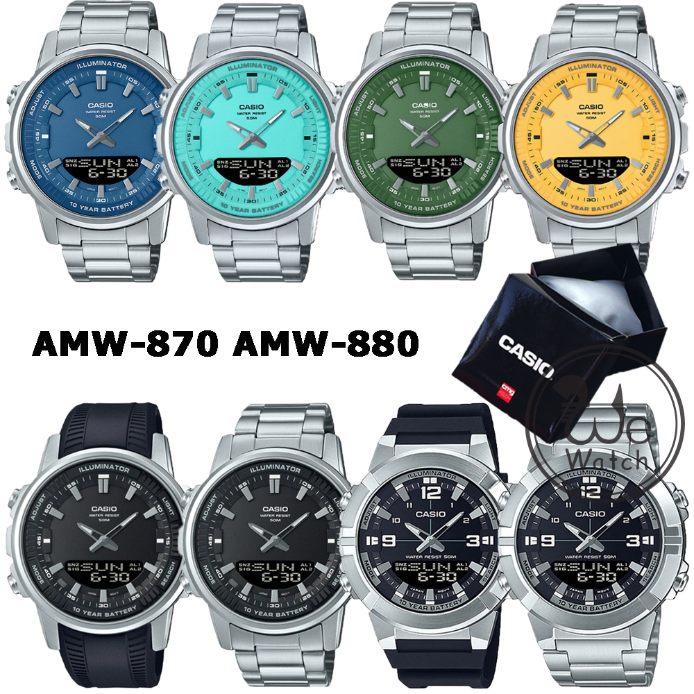 !!ประกัน1ปีและกล่อง CMG!! CASIO รุ่น AMW-880 AMW-870 AMW-880D AMW-870D นาฬิกาผู้ชาย 2ระบบ AMW AMW880 AMW870