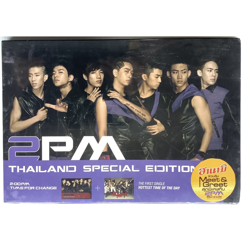 มือหนึ่ง CD + DVD ซีดีเพลง + ดีวีดี 2PM Time For Change + Hottest Time Of The Day Thailand Special E