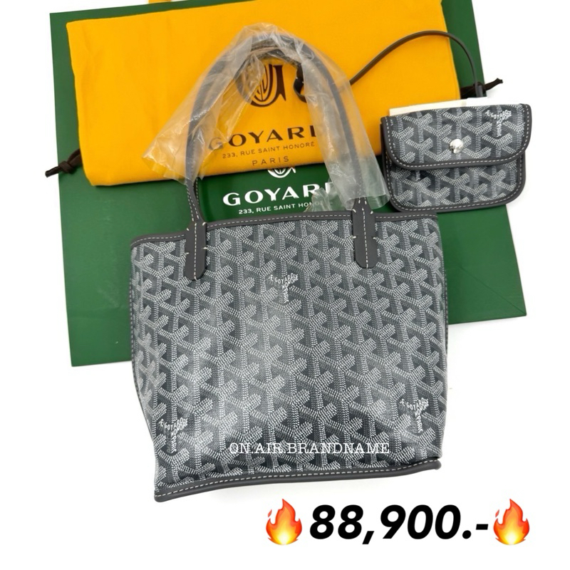 New goyard anjou mini สีเทา ขายดีสุดๆ