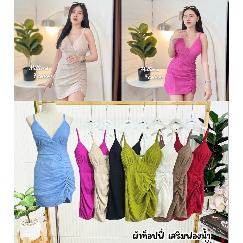 เดรสสายเดี่ยว เสริมฟองน้ำ ผ้าท็อปฟี่ ผ้าityยืดพิมพ์ลาย รอบอก32-36“ ความยาว30