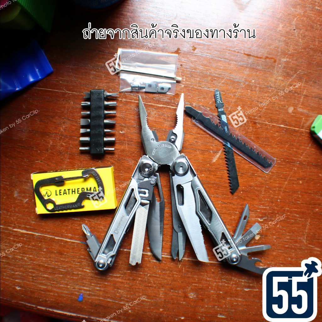 DaiCamping DL30 Multitools แฝดผู้น้อง Leatherman Surge