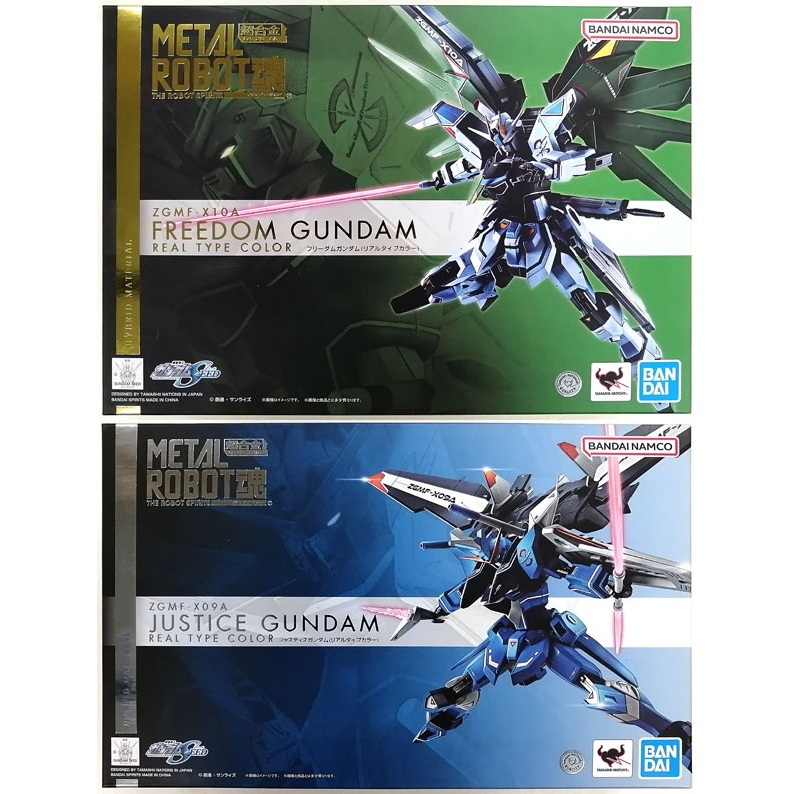 [P-bandai] THE METAL ROBOT SPIRITS <SIDE MS> FREEDOM GUNDAM & JUSTICE GUNDAM Real Type Color