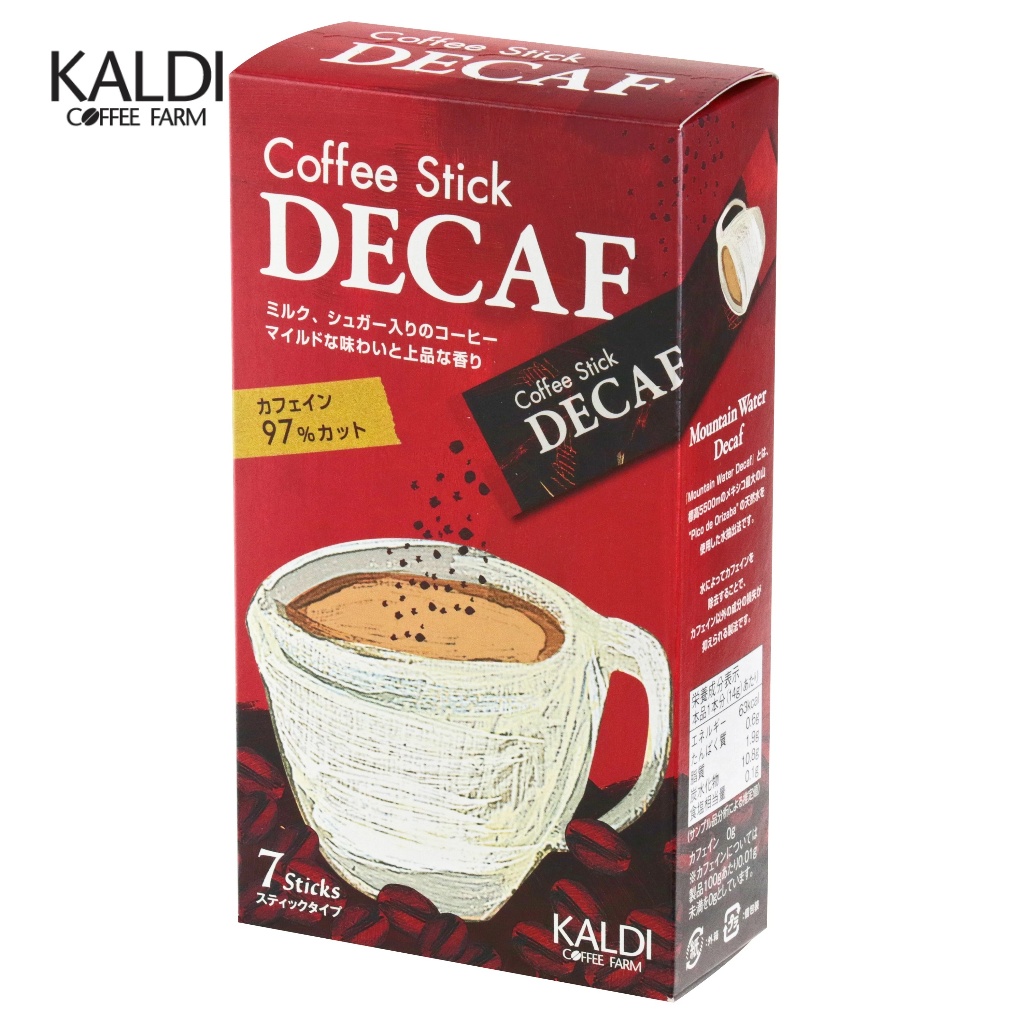 (BBF 27/3/2026) KALDI กาแฟปรุงสำเร็จสกัดคาเฟอีนแบบซอง 98g