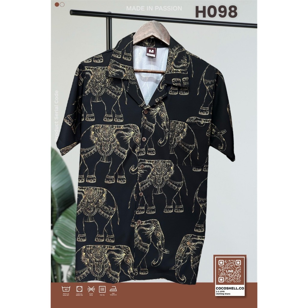 Cocoshell พร้อมส่งจากไทย เสื้อฮาวาย ช้างไทย แขนสั้น ผ้าไหมอิตาลี ลายไม่ซ้ำใคร ผ้าสีไม่ตกไม่หด ลายช้าง H098