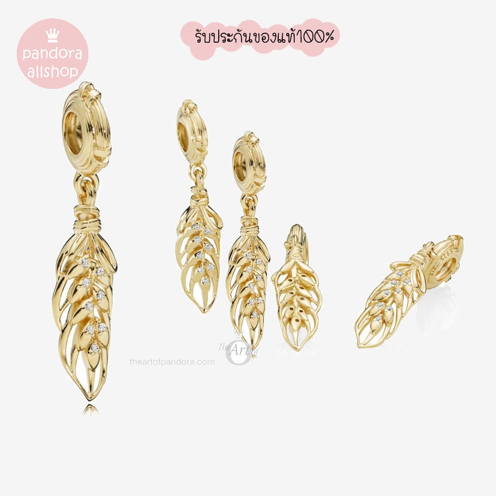 (ของแท้100%) Pandora PANDORA Shine Floating Grains