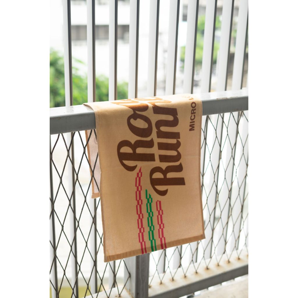 Roast Runner “Coffee Jute Bag” Towel (ผ้าขนหนู)