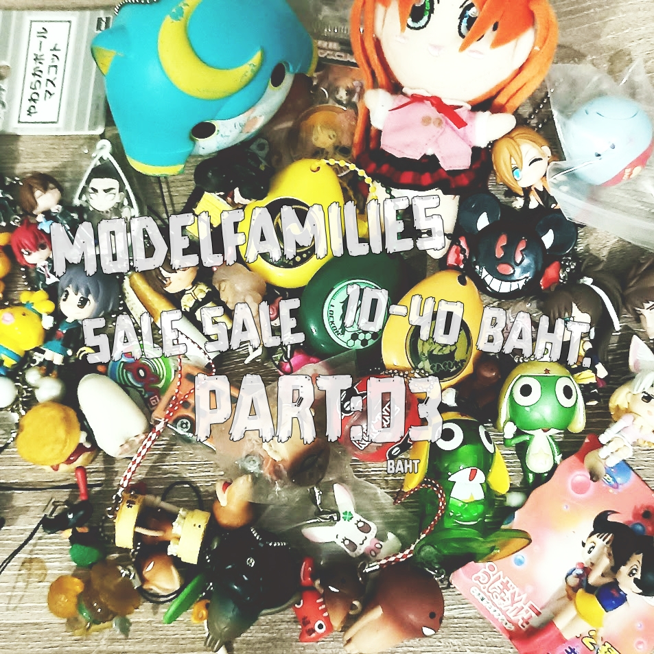 Part3 ของสะสมญี่ปุ่น เริ่มต้นที่ชิ้นละ 10บาท ถูกๆไปเลย พวงกุญแจอนิเมะ งานแท้จากญี่ปุ่น มือสองมีตำหนิบ้าง ขายเซลล์ราคาถูก