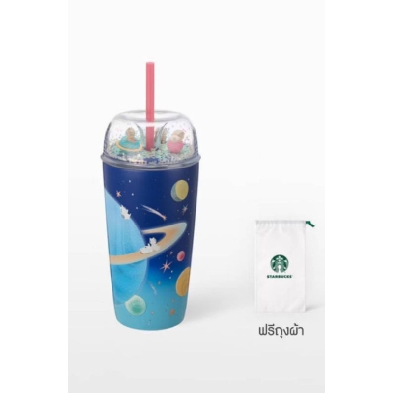 แท้100% Starbucks Stainless Steel Astro Bunny hopping สตาร์บัคส์ ใหม่ล่าสุด