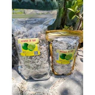 [แบบกิโล] 🍋 มะนาวหั่น 3 รส 🍋500 g. / 1 kg. # Sliced Lime **โปรดอ่านรายละเอียดก่อนสั่งซื้อ**