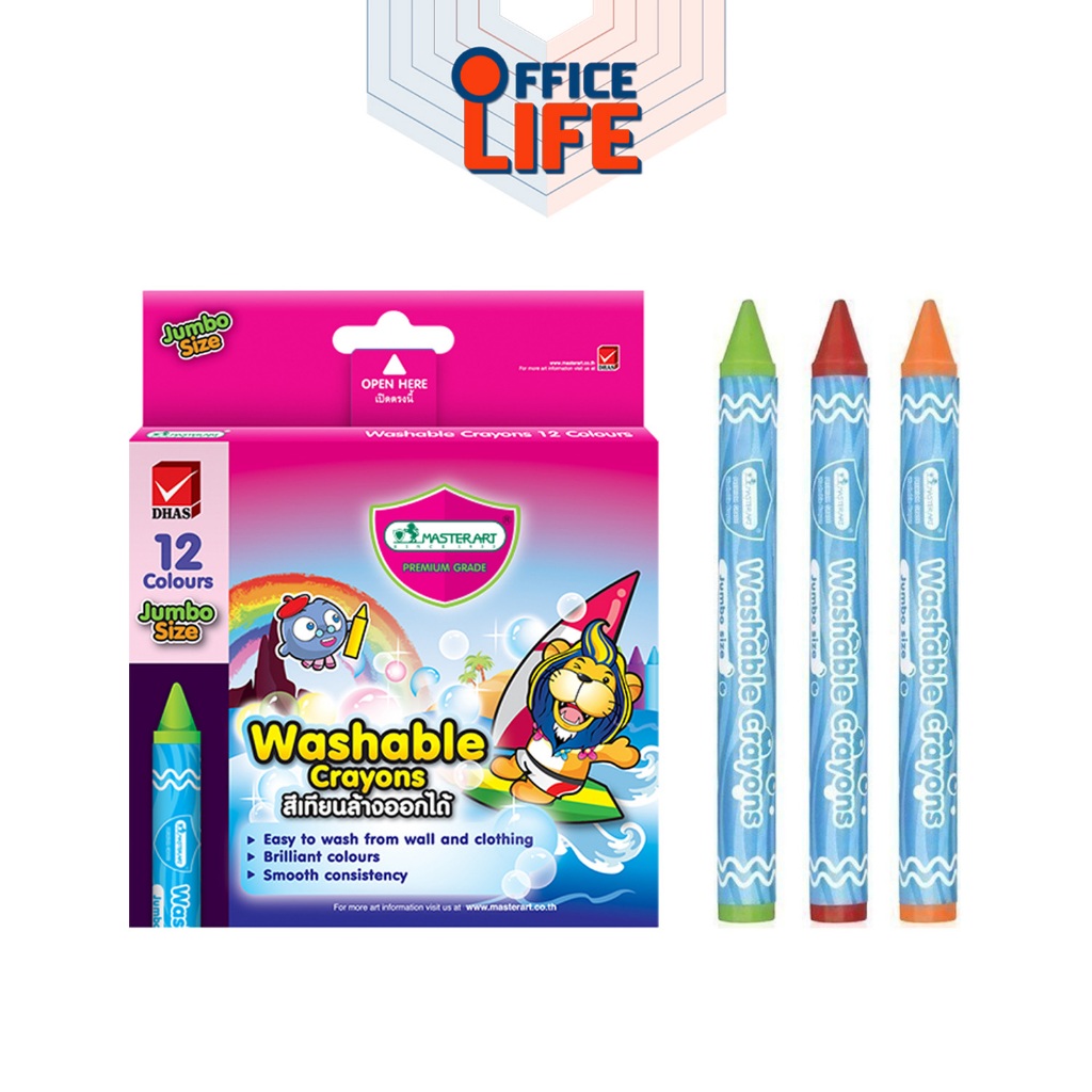Master Art สีเทียนล้างออกได้ สีเทียน ขนาดจัมโบ้ JUMBO ชนิด 12 สี มาสเตอร์อาร์ท ( 1 กล่อง )