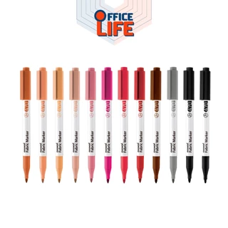 Monami (โมนามิ) ปากกาเพ้นท์ผ้า 24 สี ปากกาเขียนผ้า รุ่น Fabric Marker 470 ชนิดติดถาวร โมนามิ (1 ด้าม )