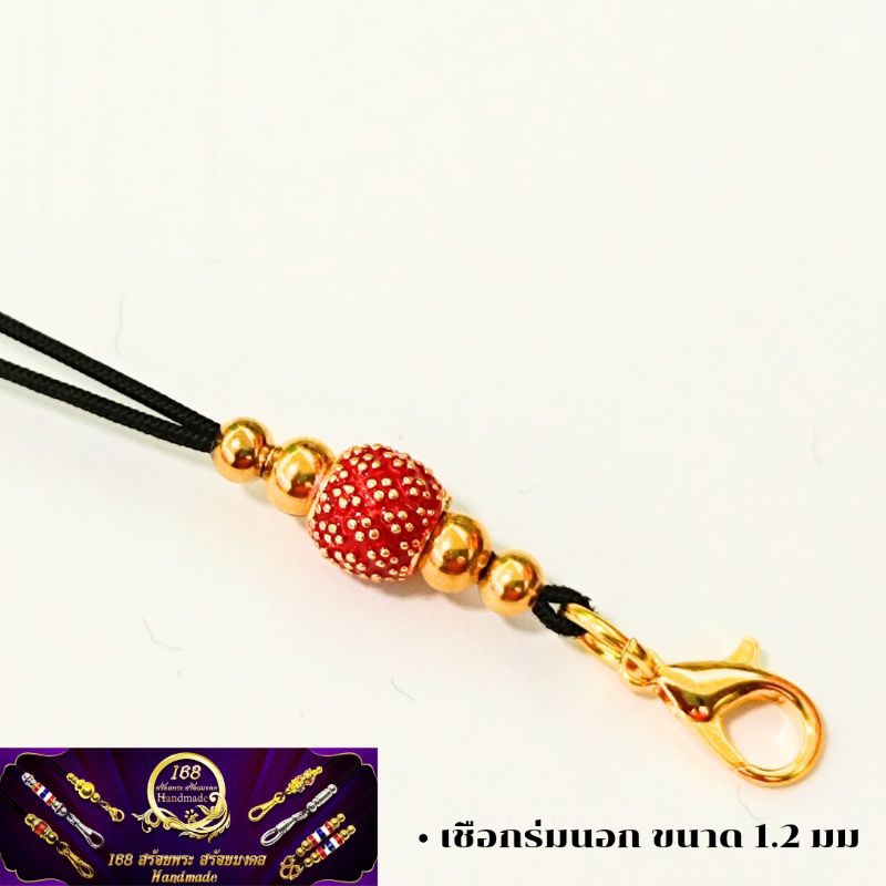 สร้อยพระ ลูกปัดลงยา แต่งเม็ดทอง ก้ามปูทองเลเซอร์ ราคาประหยัด ห้อยพระ ห้อยเลส ห้อยตะกรุด - รูปที่ 3