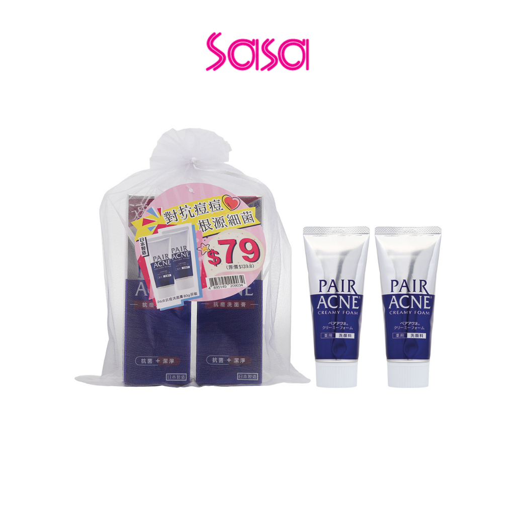 Lion Pair Acne Creamy Foam (80g x 2pcs)