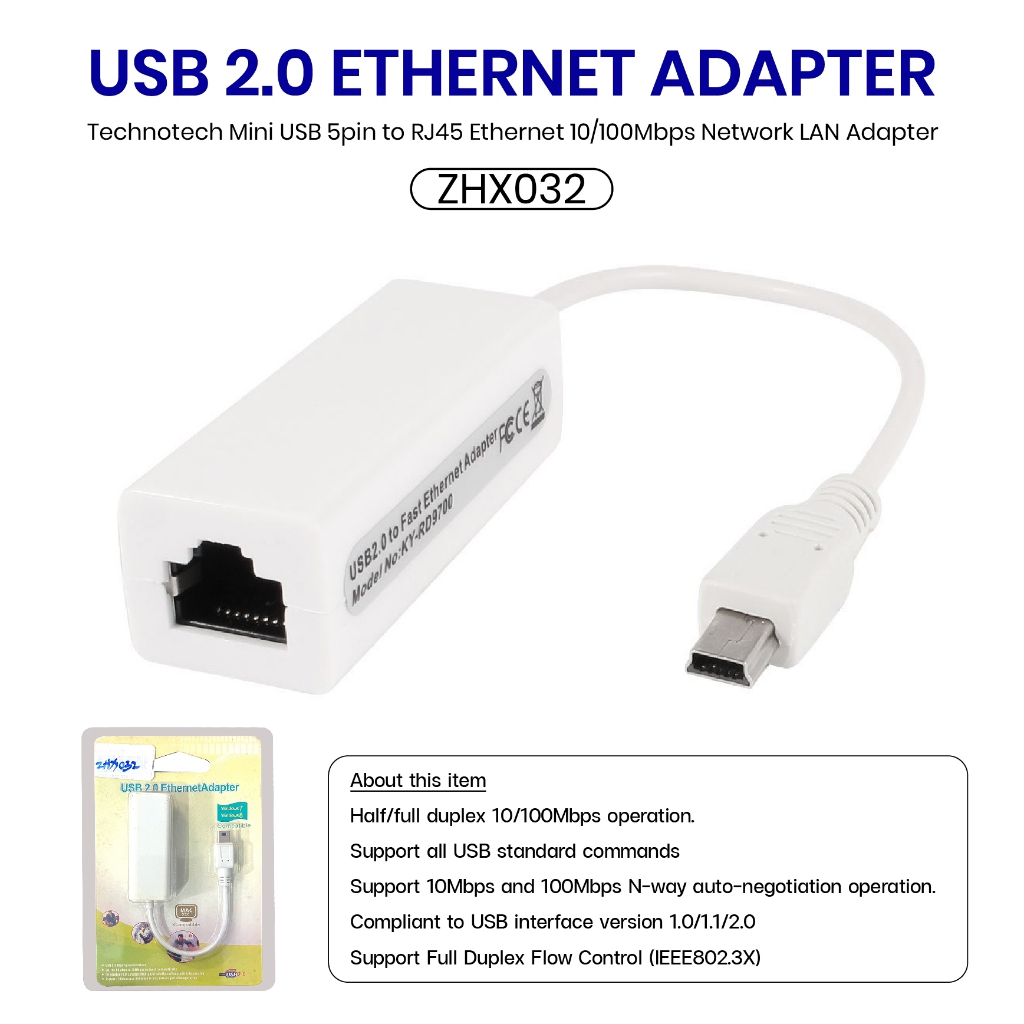 5Pin USB to RJ45 10/100 Mbps Ethernet Lan การ์ดเชื่อมต่อเครือข่าย   （ White ) ZHX032 สินค้าพร้อมจัดส่ง DoubleBBB