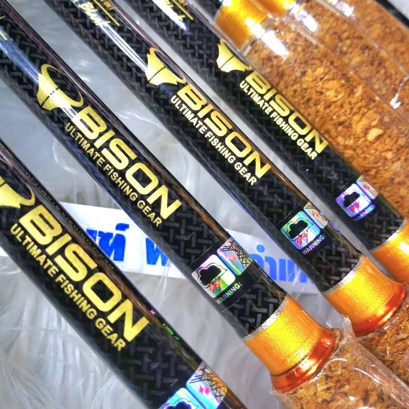 คันไบสัน ไลท์ BISON LIKE