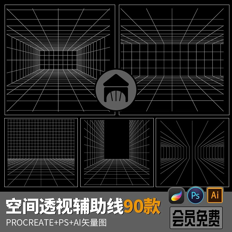 Proceate/ps 90 บรัช perspective line