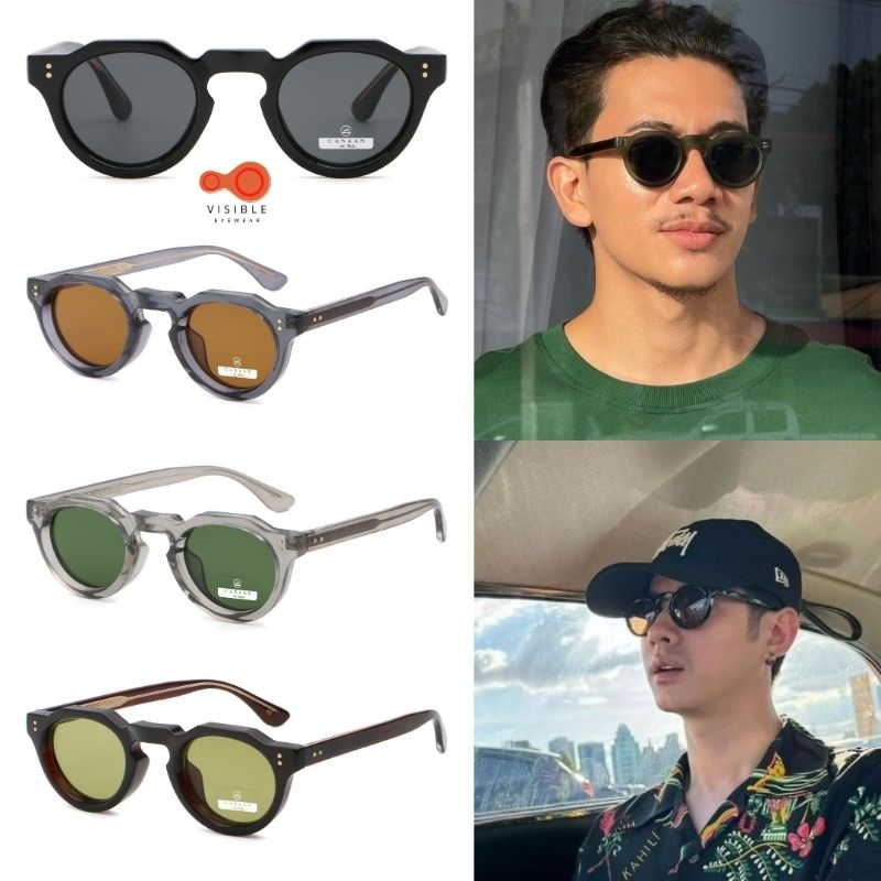 แว่นชาลี 5411 กันแดด UV400 | สั่งตัดสายตาได้ Custom สีเลนส์ได้ 19 สี