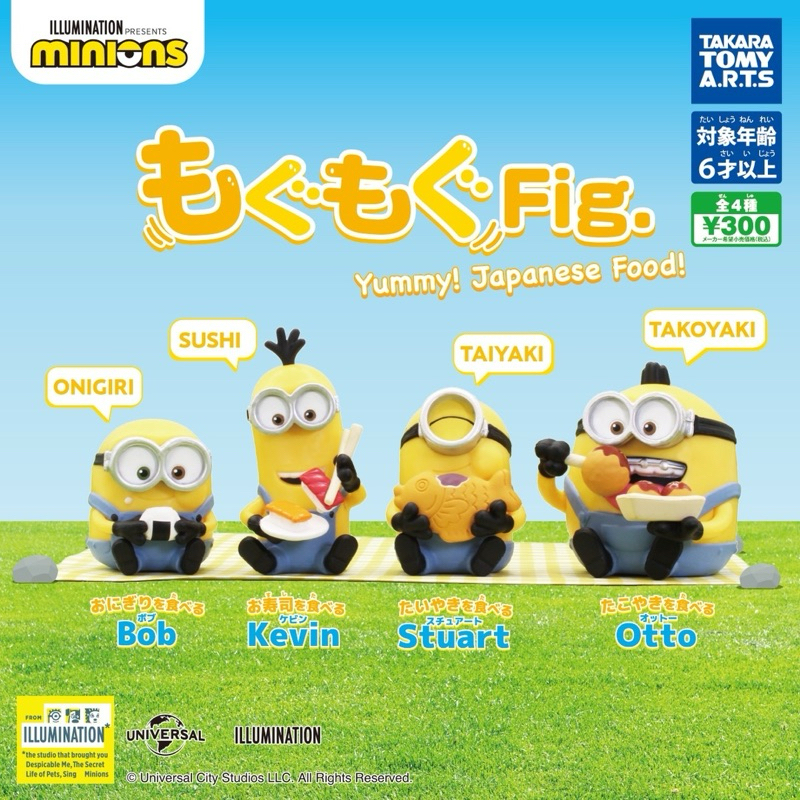 🅟🅕 กาชาปองมินเนี่ยนทานอาหารญี่ปุ่น 🟡⚫️🍙🍣⚫️🟡 Minions Munching Yummy! Japanese food figure gashapon