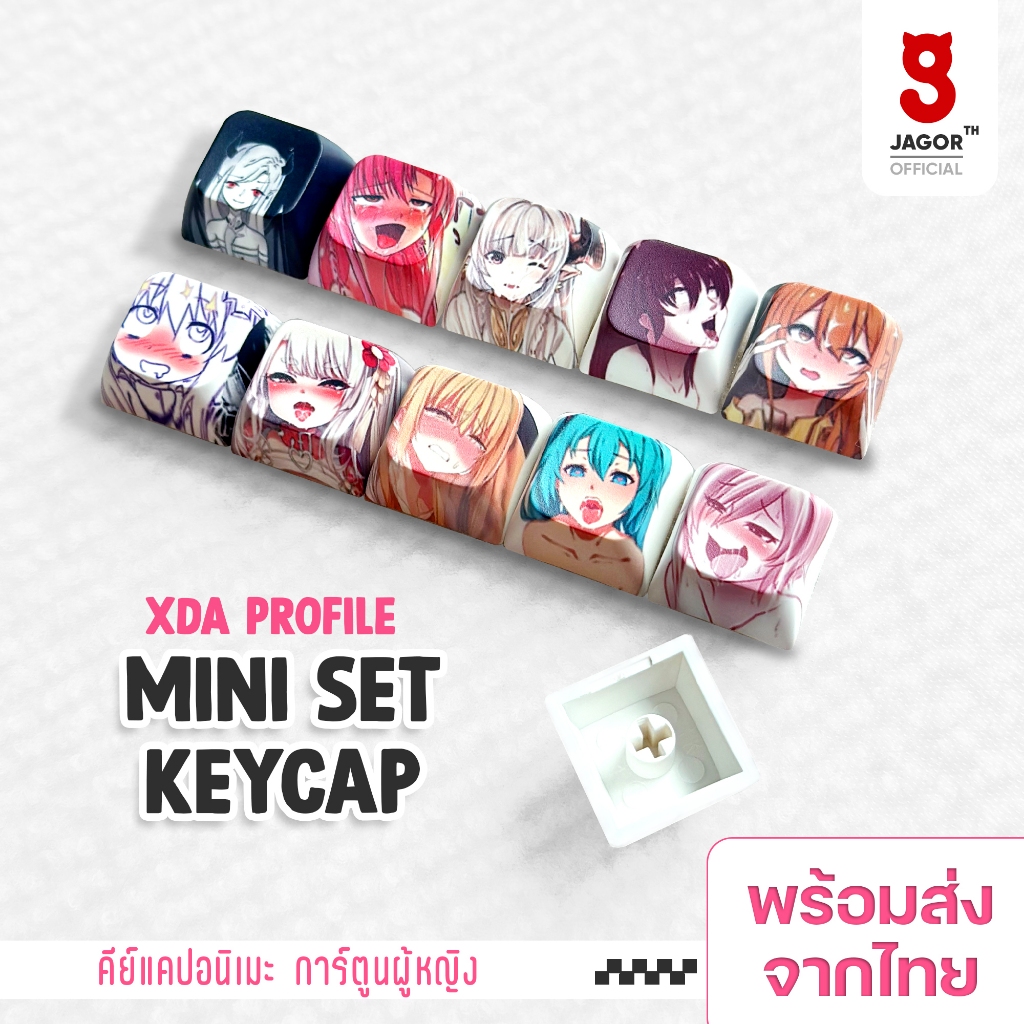 (พร้อมส่งจากไทย) คีย์แคป คีย์แคปการ์ตูน อนิเมะ คีย์แคปเสริม Anime mini set PBT XDA profile
