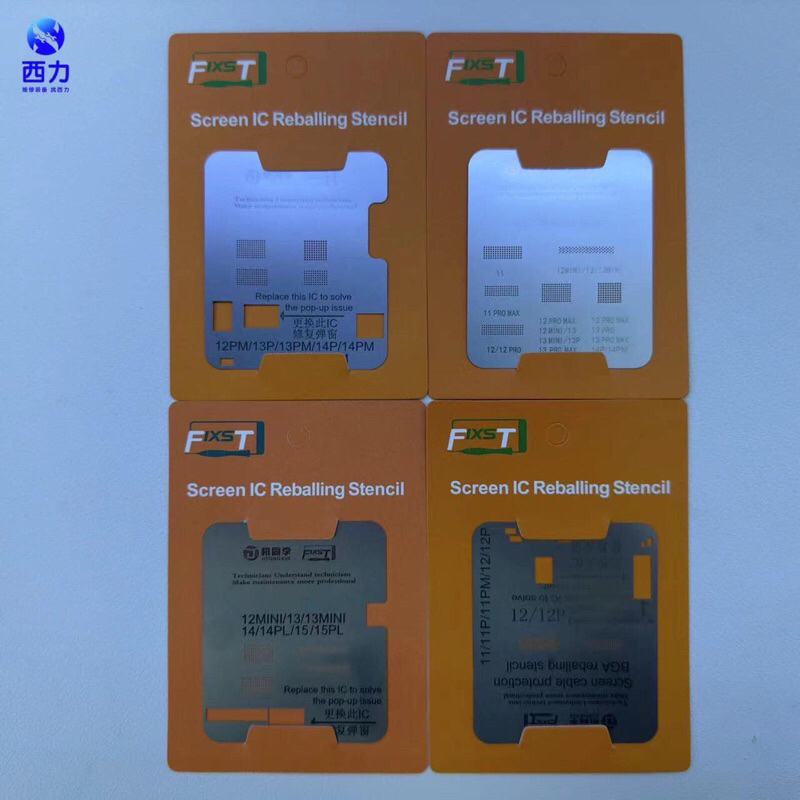 เพลทLCD SCREEN DISPLAY IC 4in1 set