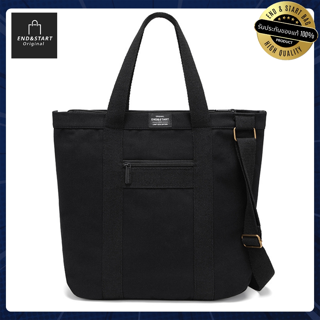 BAGB002 กระเป๋า END&START กระเป๋าผ้าแท้ แคนวาสใส่ของได้ สะพายได้ หิ้วได้ สไตล์ มูจิ