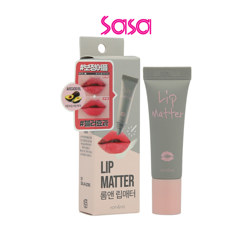 Rom&nd Lip Matter   เรื่องของริมฝีปาก(8g)