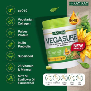 Kay Kay Vegasure สูตรใหม่ โปรตีนจากพืช 5 ชนิด ผสม HMB, CoQ10 และ Collagan ขนาด 500 กรัม
