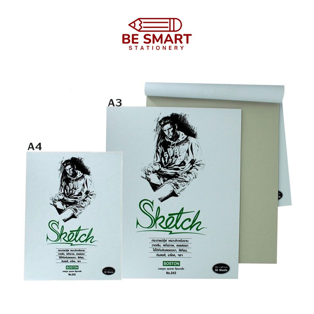 กระดาษบรุ๊ฟ กระดาษวาดแบบ สมุดสเก็ต สมุดวาดภาพ Sketch book A3/A4 50แผ่น กระดาษฟลิปชาร์จ Flip chart paper