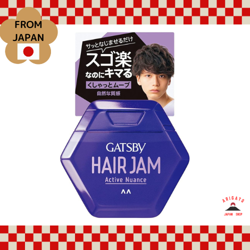 GATSBY Hair Jam Active Nuance 110ml [ส่งตรงจากประเทศญี่ปุ่น ของแท้ 100%]