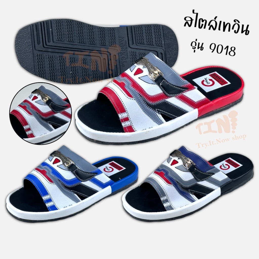 รองเท้าทรงเทวิน แบบสวม สไตล์คลาสสิค งานผลิตไทย ส่งไว รุ่น 9018 / 9014 ไซส์ 40-45