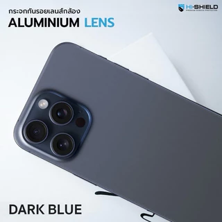 กระจกกันรอยเลนส์กล้อง iPhone Aluminium Lens HI-SHIELD ป้องกันสูงสุดถึงระดับ 9H