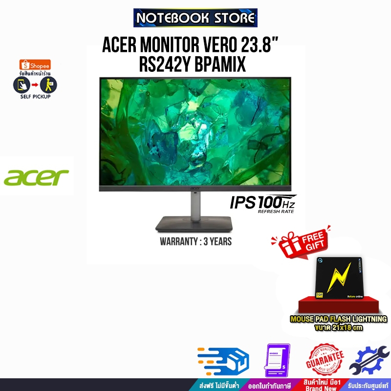 ACER MONITOR VERO RS242Ybpamix/ประกัน 3 Y