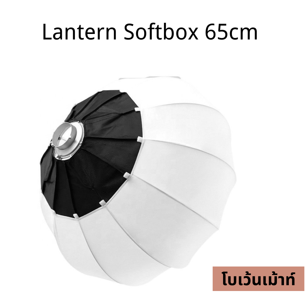 softbox 200w LED Professional Bowens สตูดิโอสําหรับการถ่ายภาพแสงแฟลช KY-BK0929 ไฟถ่ายวีดีโอ ไฟต่อเนื่อง ไฟถ่ายรูป