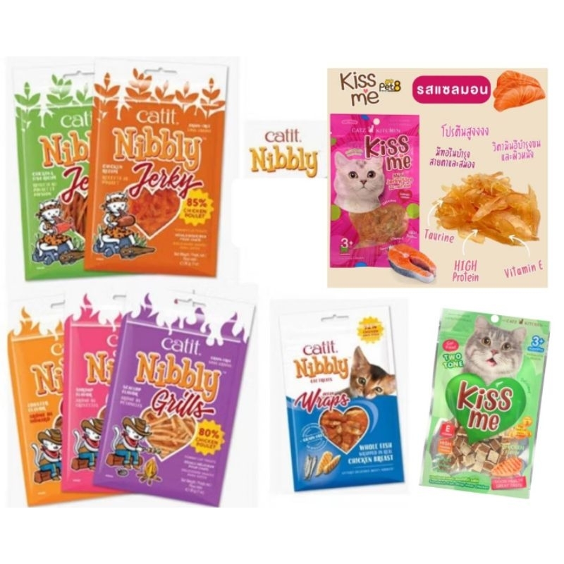 Catit Nibby Treat ,Kiss me 30,35g.ขนมแมว แคทอิทไก่ ปลา กุ้ง ปู