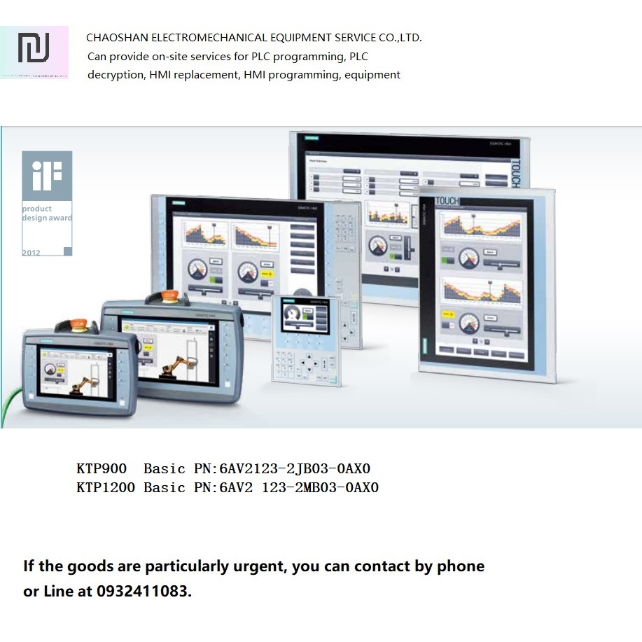 KTP900 Basic/KTP1200 Basic 6AV2123-2JB03-0AX0/6AV2 123-2MB03-0AX0