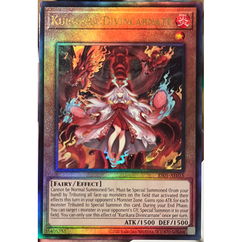 Yugioh Asia-Eng [ES01-AE015] Kurikara Divincarnate (Ultimate Rare) การ์ดยูกิแท้ถูกลิขสิทธิ์