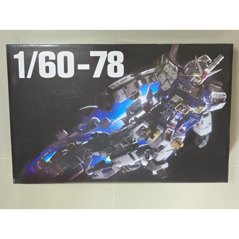 PG Unleashed Gundam RX-78-2 Daban PGU