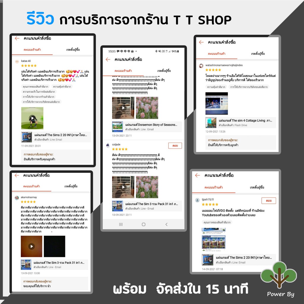 แฟสไดร์แบบเสียบพร้อมลง (และดาวโหลด )โปsแกรมชุดทำงานตัดต่อต่างๆ 2024 (ถาวร) ขนาด 64 GB - รูปที่ 3