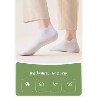 ถุงเท้าผู้ชายผ้าฝ้ายแท้ฤดูร้อนถุงเท้าบางระงับกลิ่นกายและดูดซับเหงื่อ 7A ถุงเท้าตาข่ายต้านเชื้อแบคทีเรียระบายอากาศสั้นถุง