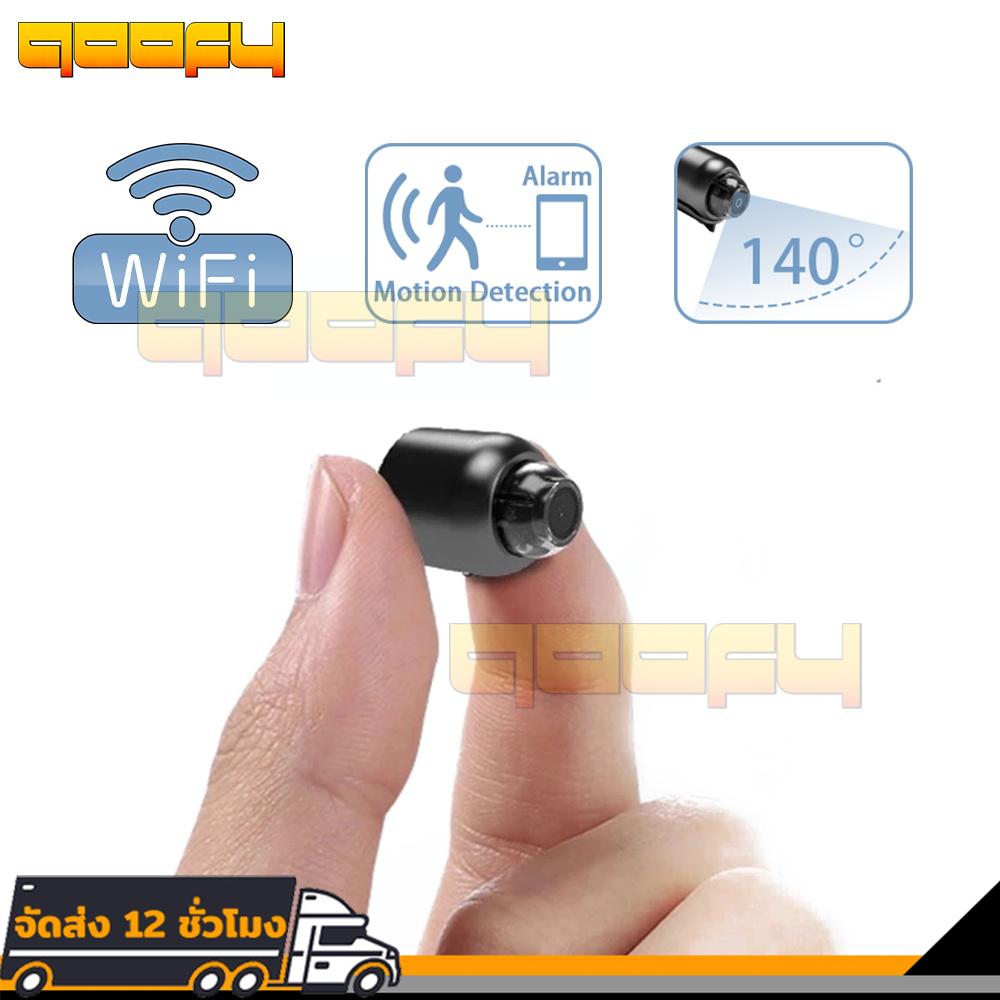 กล้องจิ๋ว1080P ความคมชัดสูงรักษาความปลอดภัยตรวจตรา WIFI เคลื่อนไหวมองเห็นกลางคืนตรวจจับจอระบบไร้สายขนาดเล็กกล้องถ่ายวิดี