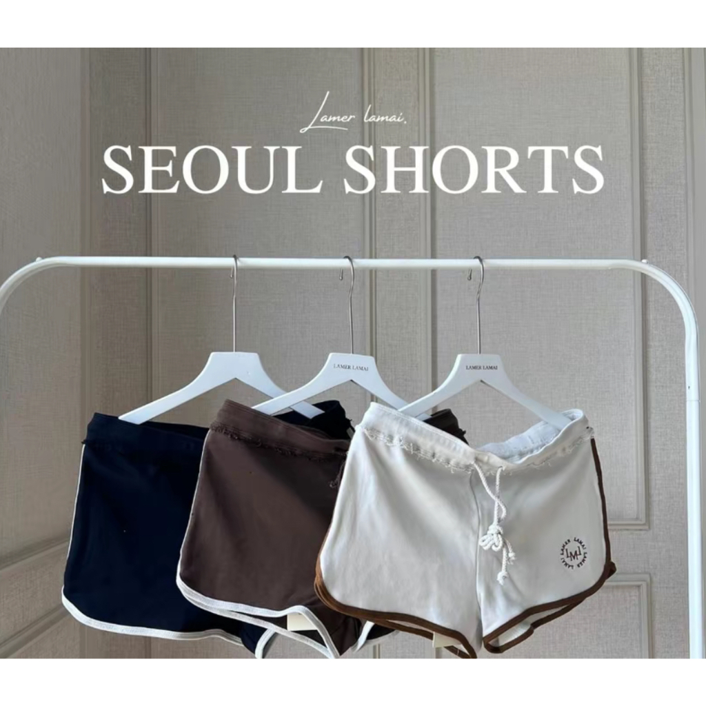 KM02 SEOUL Shorts กางเกงขาสั้นทรงเข้ารูป สีดำ น้ำตาล เทาไลท์