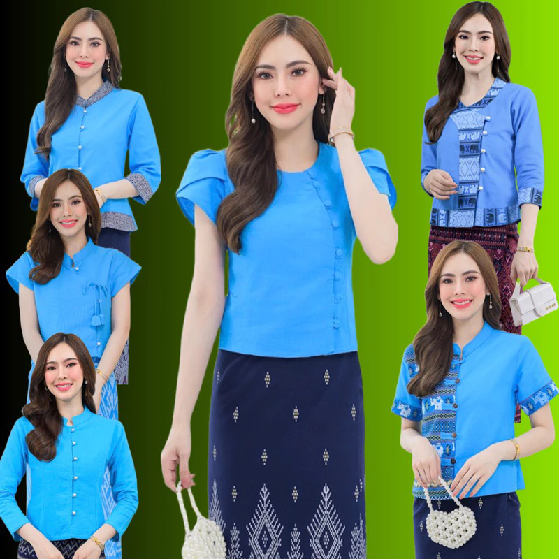 เสื้อพื้นเมืองผู้หญิง สีฟ้า