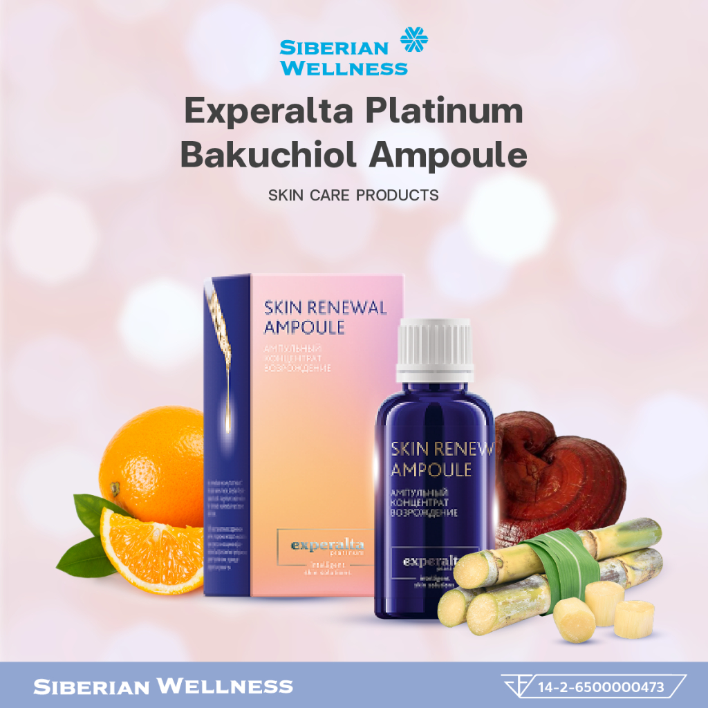 Siberian Wellness Experalta Platinum  Skin Renewal Ampoule 30 ml ไซบีเรียน เวลเนส เอ็กซ์เพอรัลต้า แพ