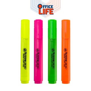 🔔ซื้อสินค้าตามกำหนดเพื่อรับของแถม Arrow (ตรา แอโรว์) ปากกาเน…