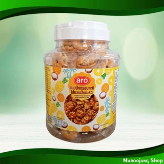 ขนมปังกะทิสับปะรด ขนมมินิจักรทอง ไส้สับปะรด 500 กรัม Coconut milk biscuits with pineapple jam Aro เอโร่