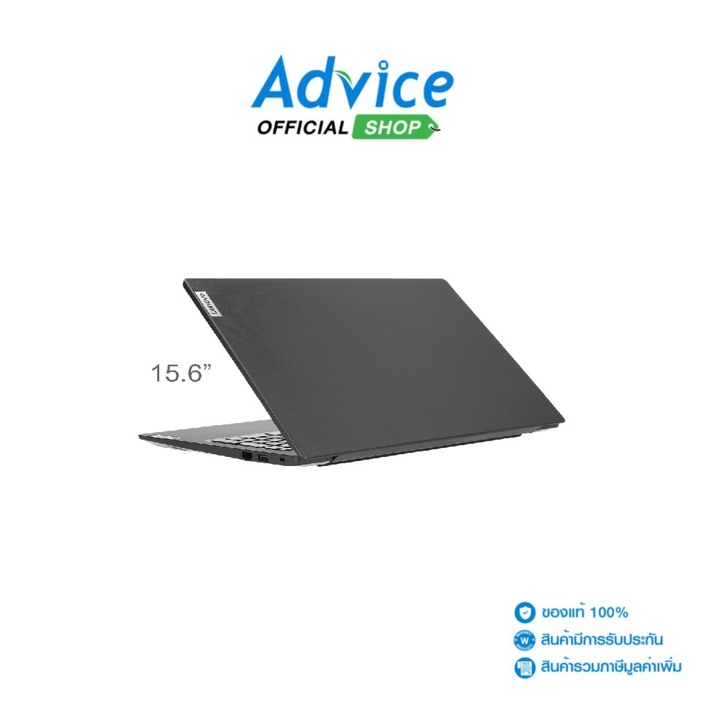 Lenovo Notebook V15 G4 IRU 83A100D0TA (Business Black) - A0161318
