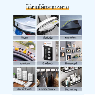 เทปกาว2หน้า3M แรงยึดติดสูง กันนํ้า เทปกาว3m ติดรถยนต์ เทปกาว2หน้า